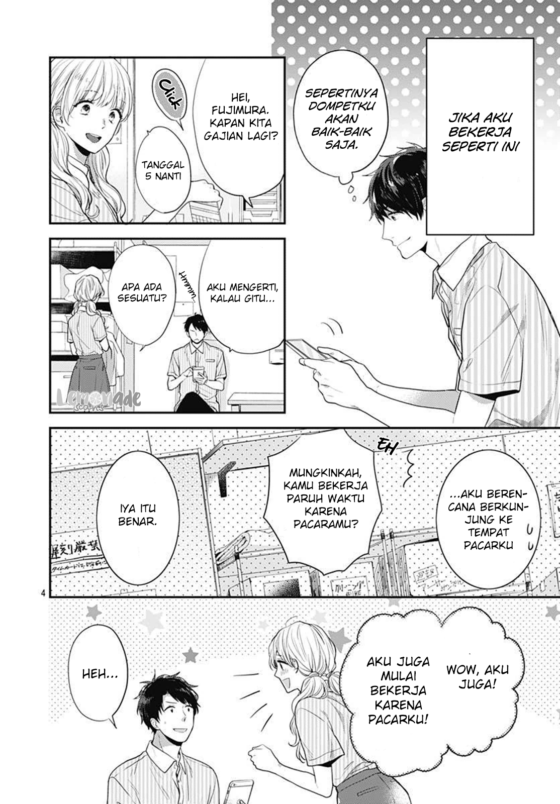 Koi wo Shiranai Bokutachi wa Chapter 3