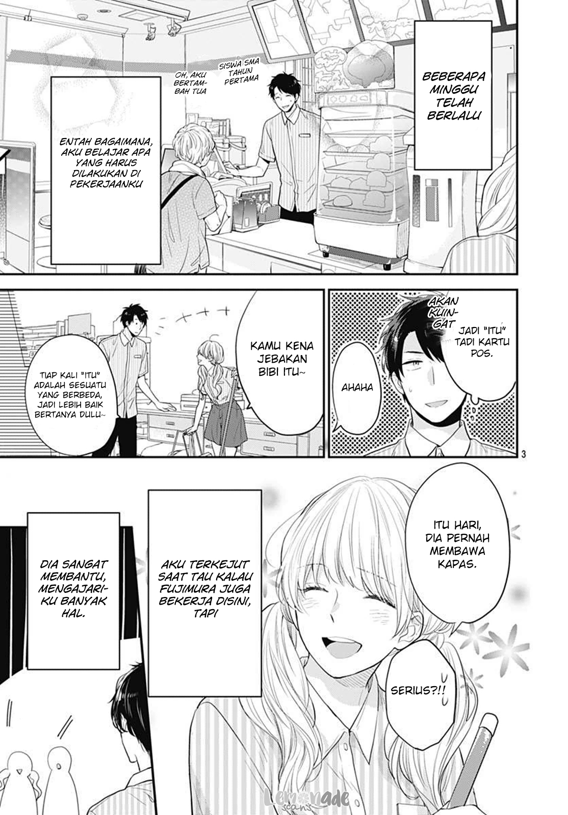 Koi wo Shiranai Bokutachi wa Chapter 3