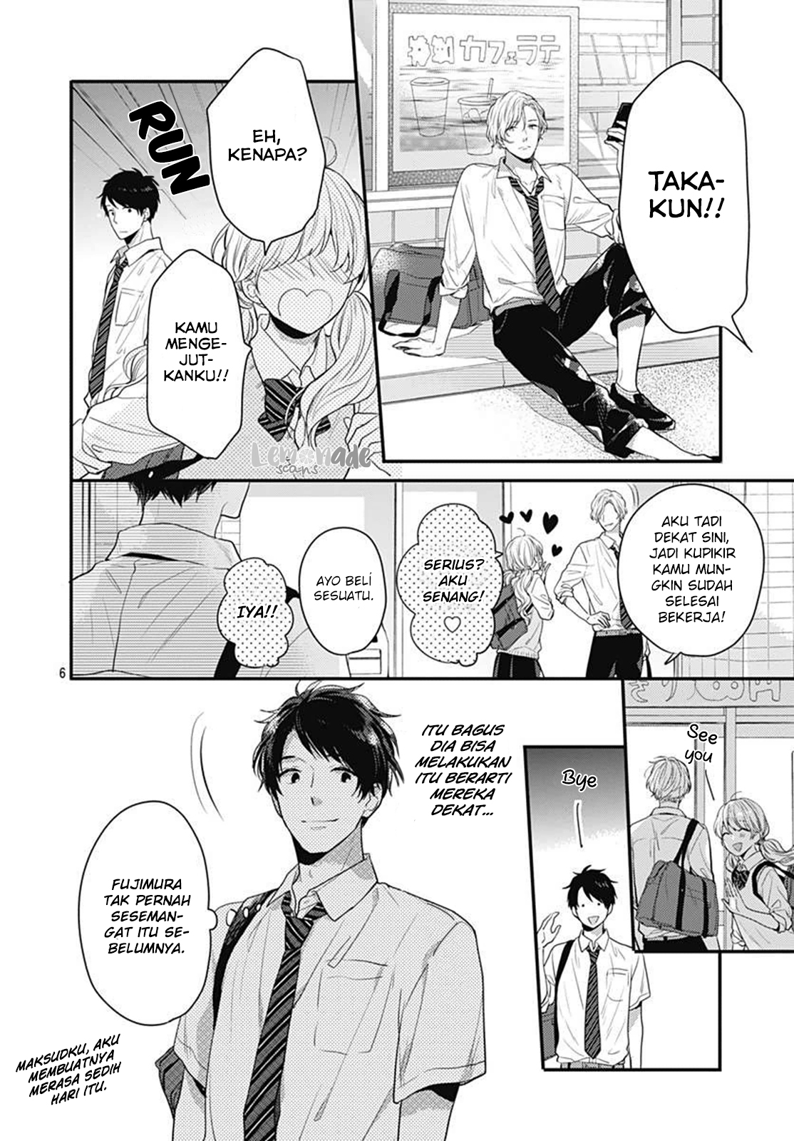 Koi wo Shiranai Bokutachi wa Chapter 3