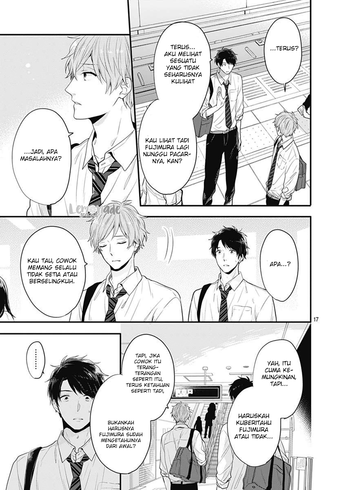 Koi wo Shiranai Bokutachi wa Chapter 3