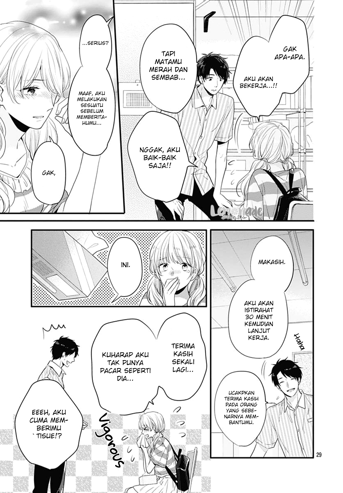 Koi wo Shiranai Bokutachi wa Chapter 3