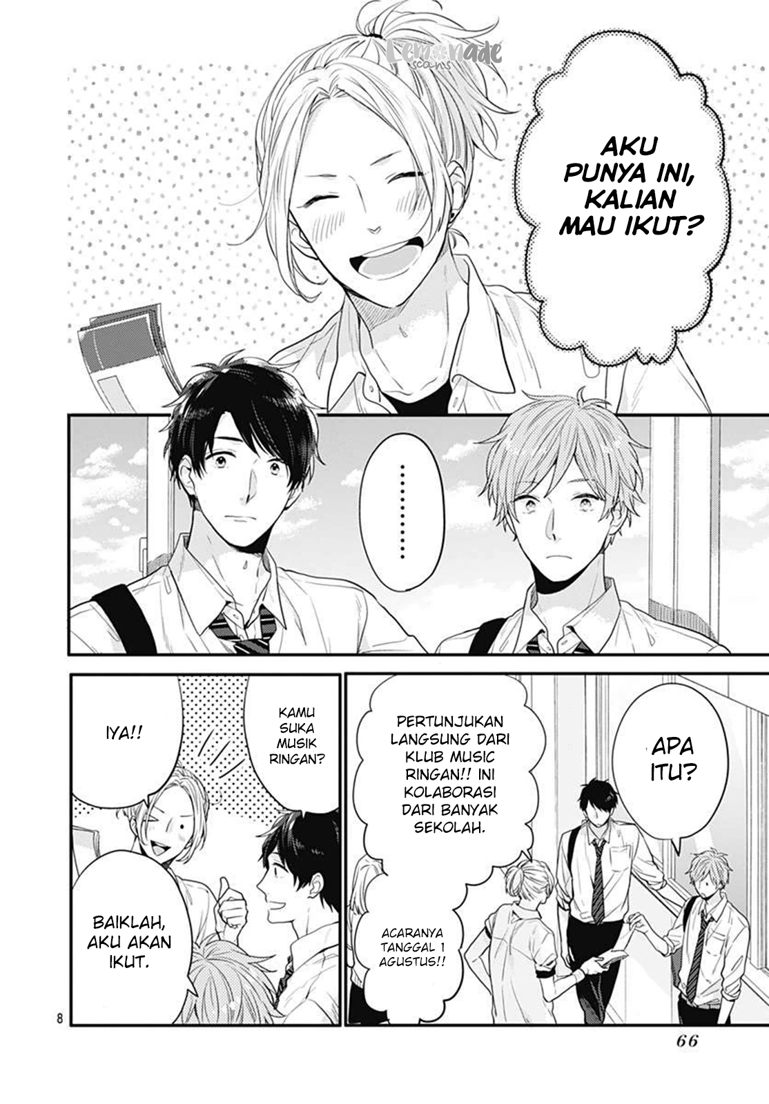 Koi wo Shiranai Bokutachi wa Chapter 3