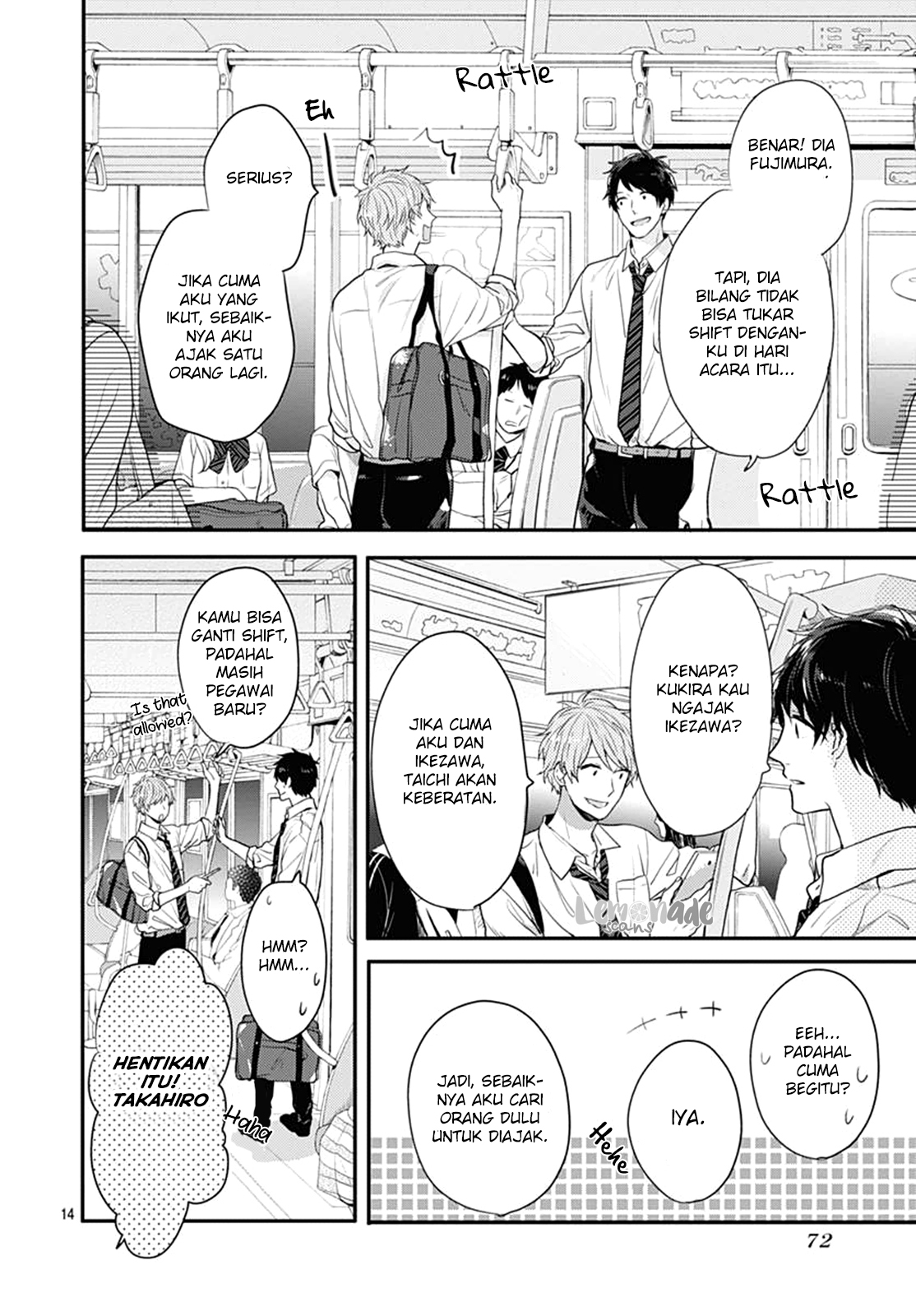 Koi wo Shiranai Bokutachi wa Chapter 3