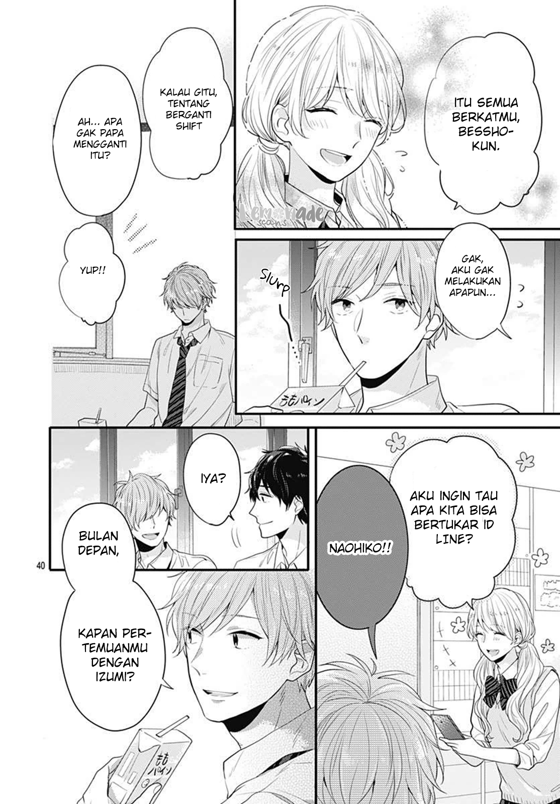 Koi wo Shiranai Bokutachi wa Chapter 3