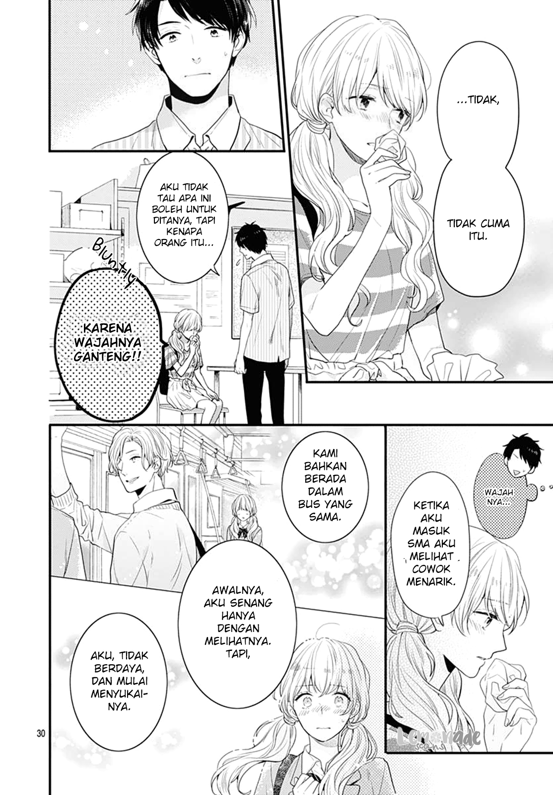 Koi wo Shiranai Bokutachi wa Chapter 3