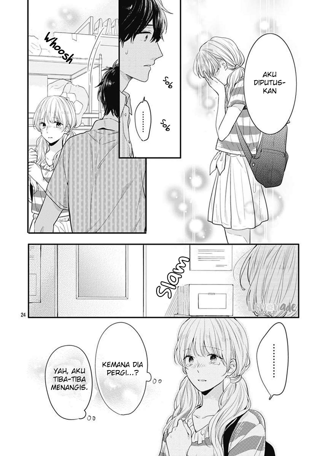 Koi wo Shiranai Bokutachi wa Chapter 3