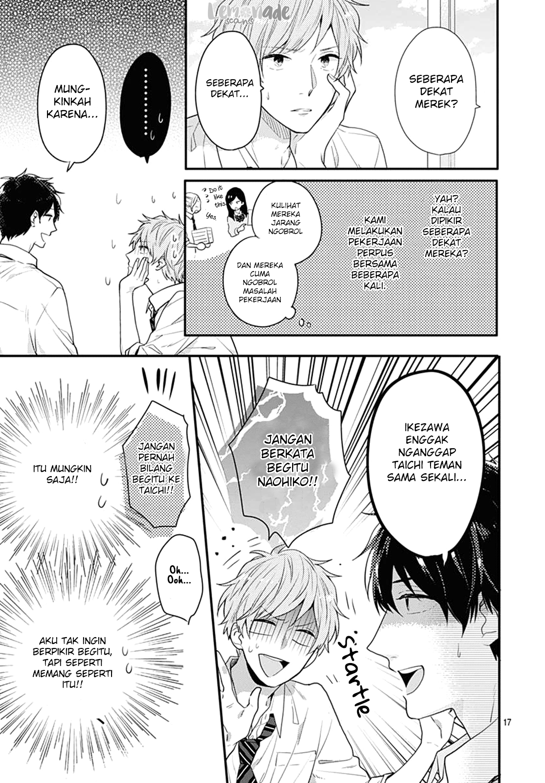 Koi wo Shiranai Bokutachi wa Chapter 4