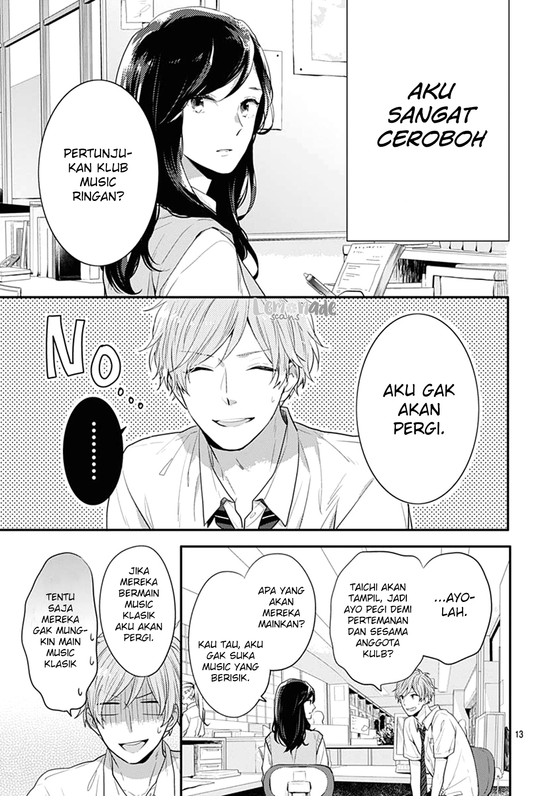 Koi wo Shiranai Bokutachi wa Chapter 4