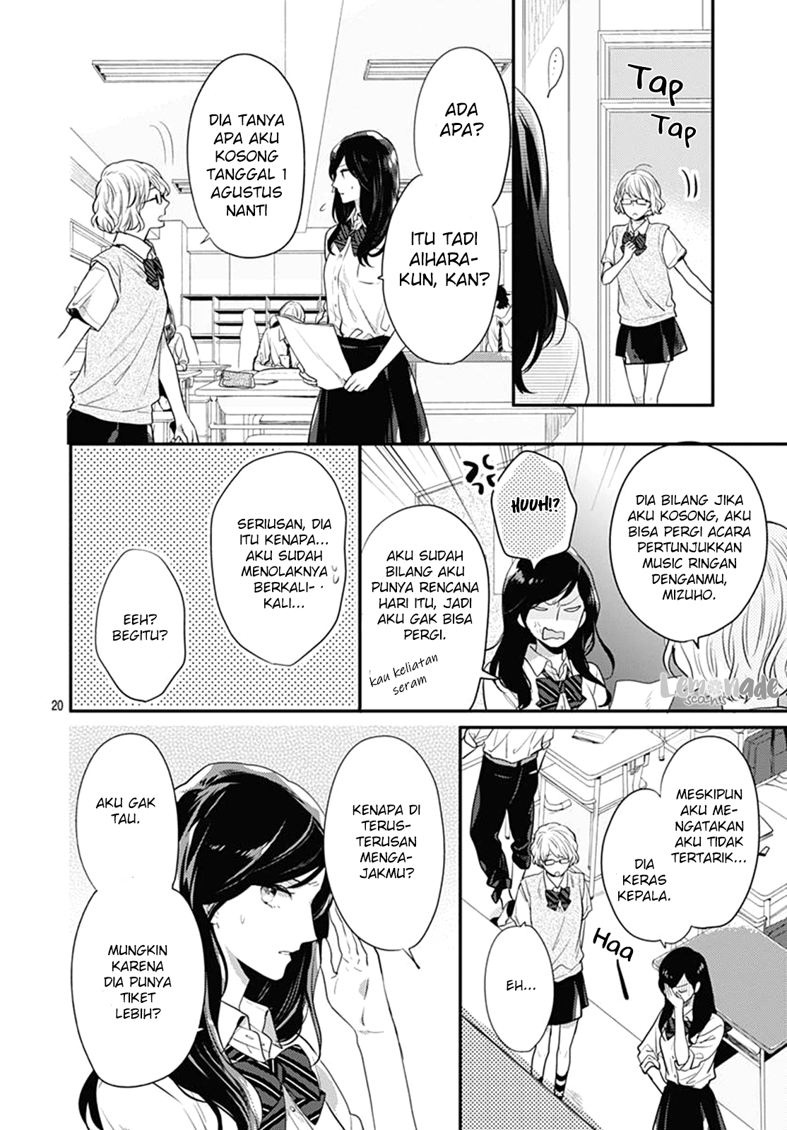 Koi wo Shiranai Bokutachi wa Chapter 4