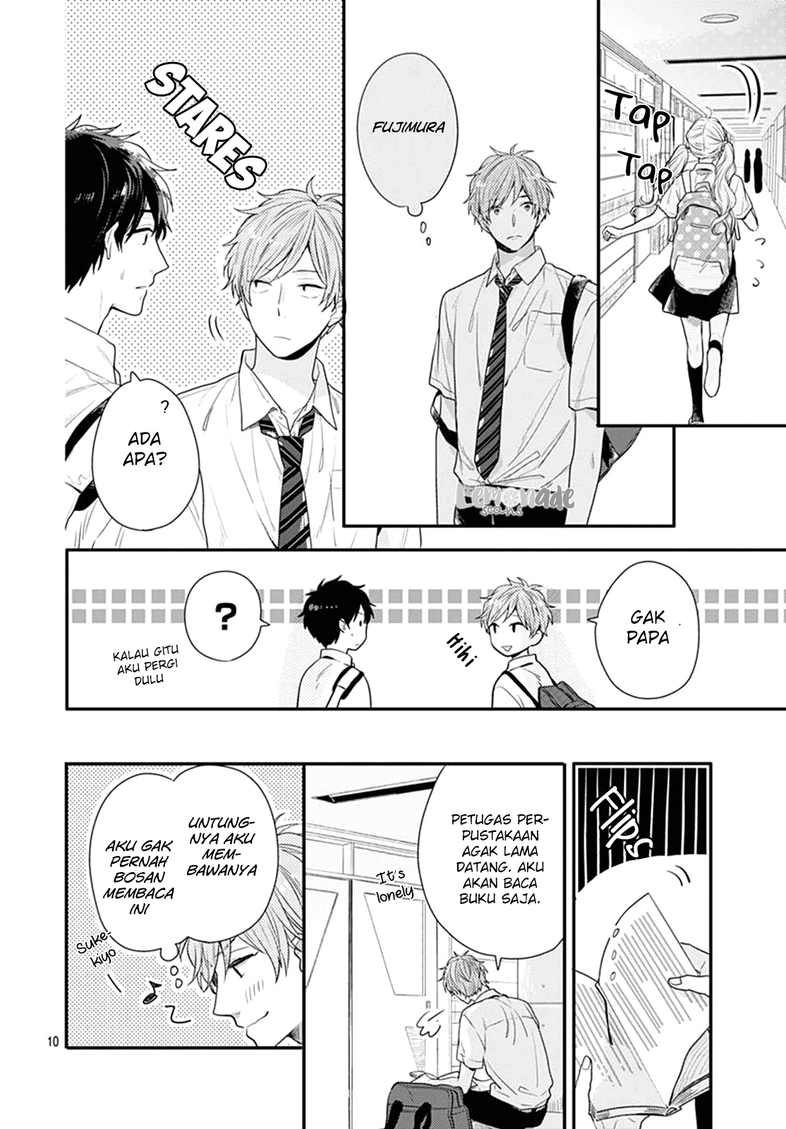 Koi wo Shiranai Bokutachi wa Chapter 4