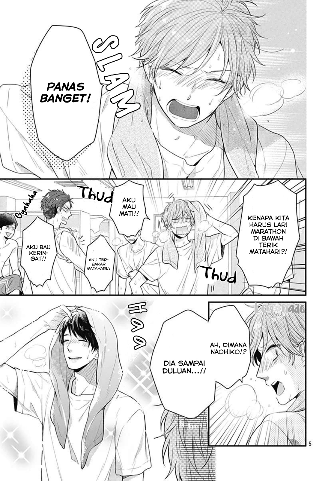 Koi wo Shiranai Bokutachi wa Chapter 4