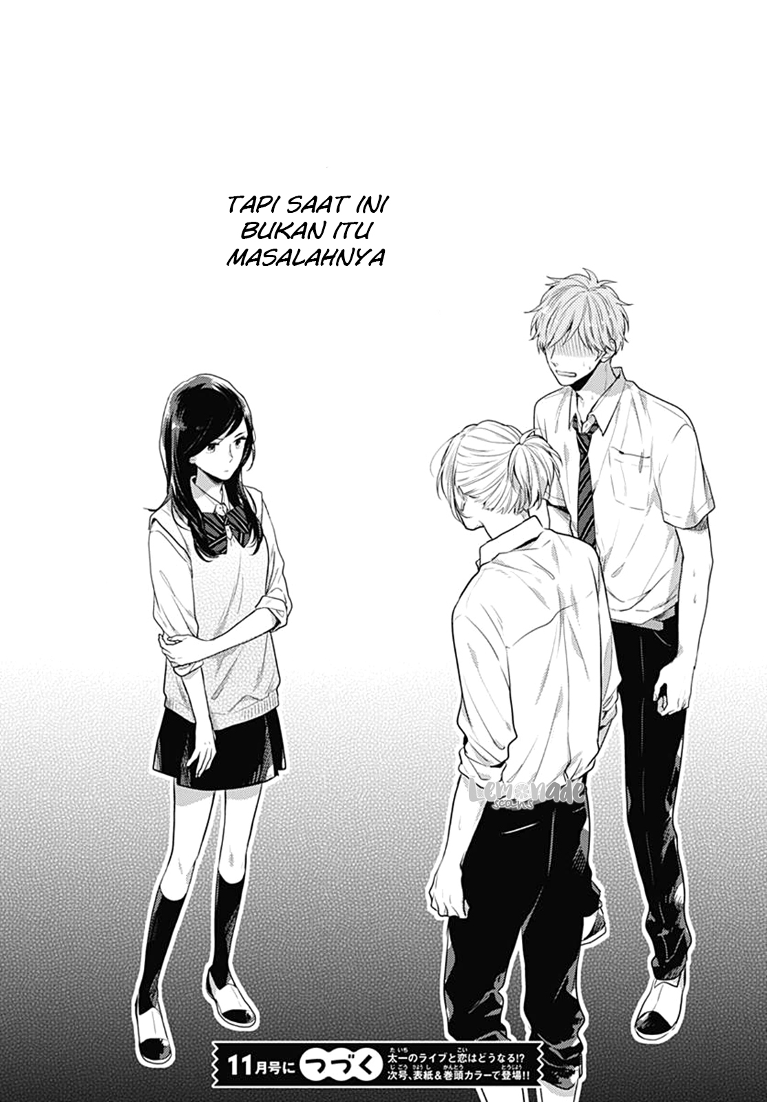 Koi wo Shiranai Bokutachi wa Chapter 4