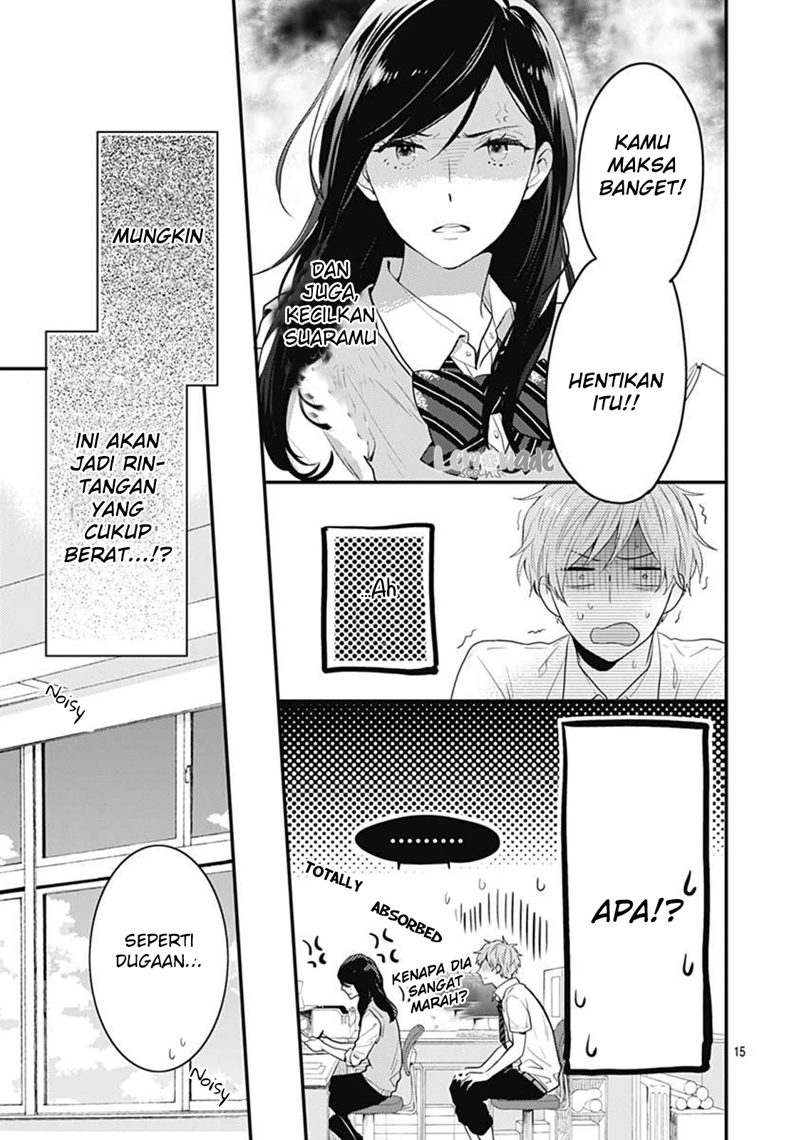 Koi wo Shiranai Bokutachi wa Chapter 4