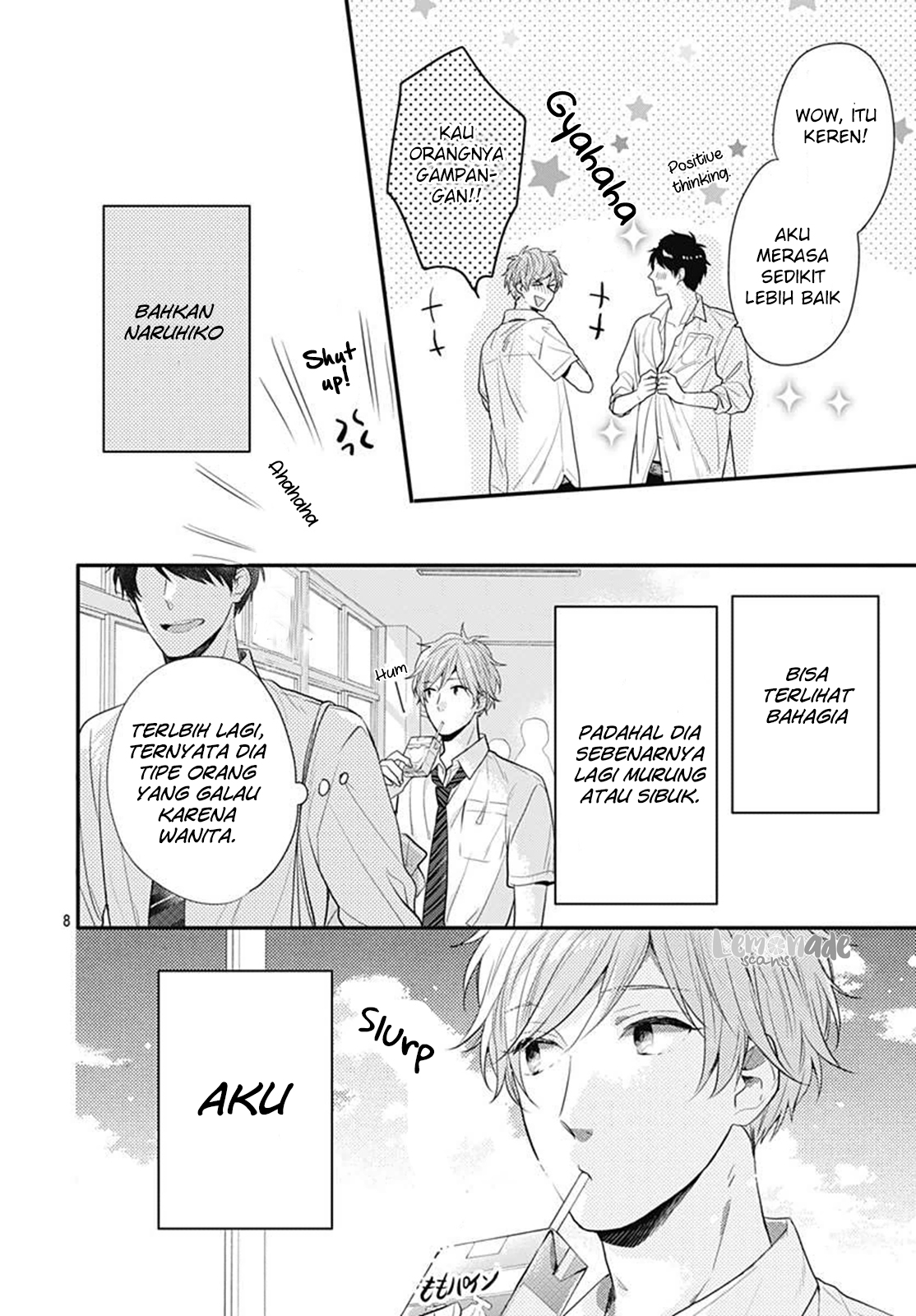 Koi wo Shiranai Bokutachi wa Chapter 4