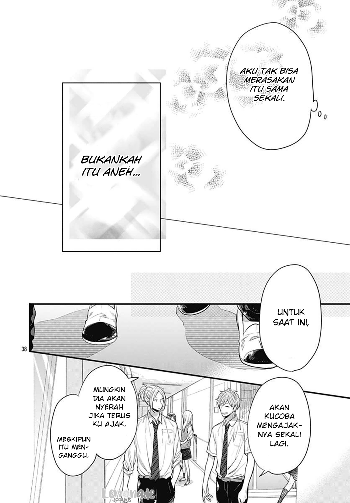 Koi wo Shiranai Bokutachi wa Chapter 4