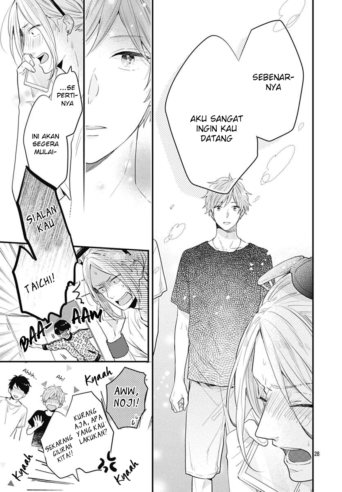 Koi wo Shiranai Bokutachi wa Chapter 5