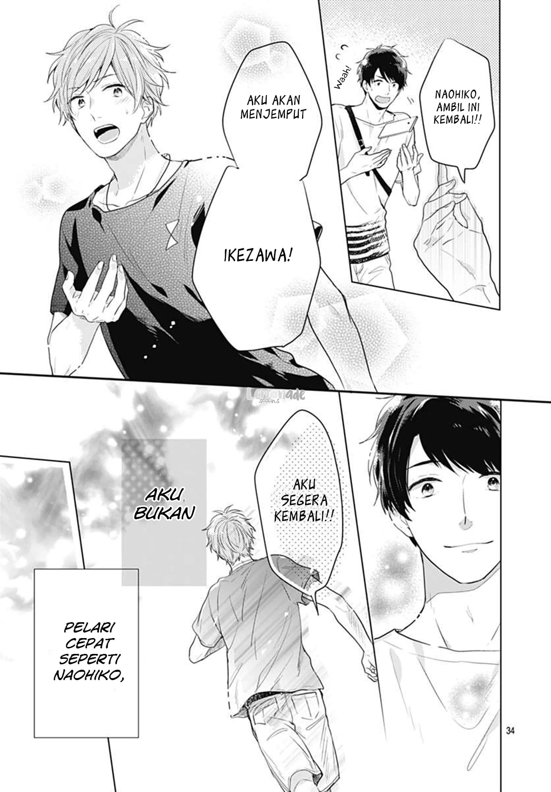 Koi wo Shiranai Bokutachi wa Chapter 5