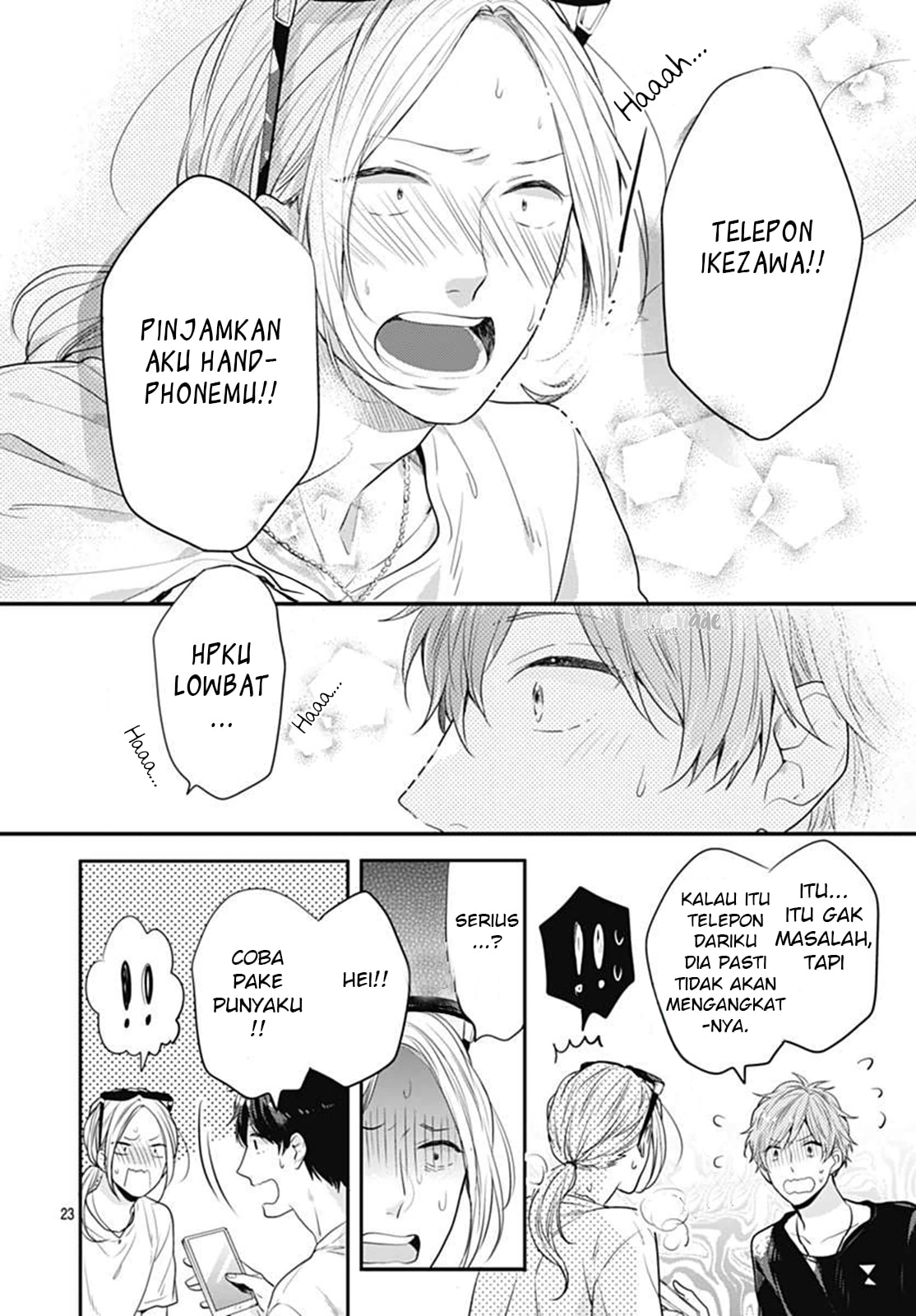 Koi wo Shiranai Bokutachi wa Chapter 5