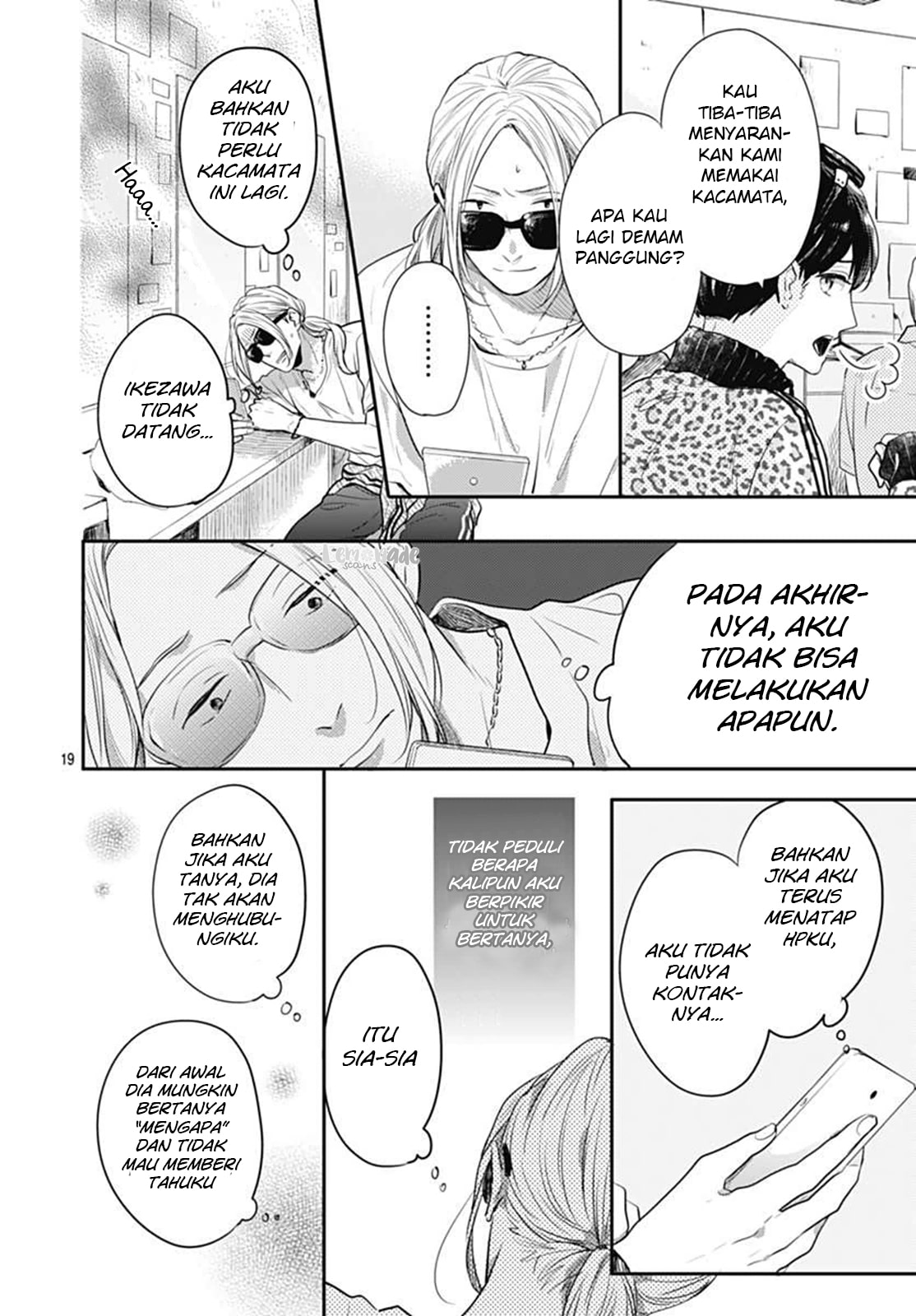 Koi wo Shiranai Bokutachi wa Chapter 5