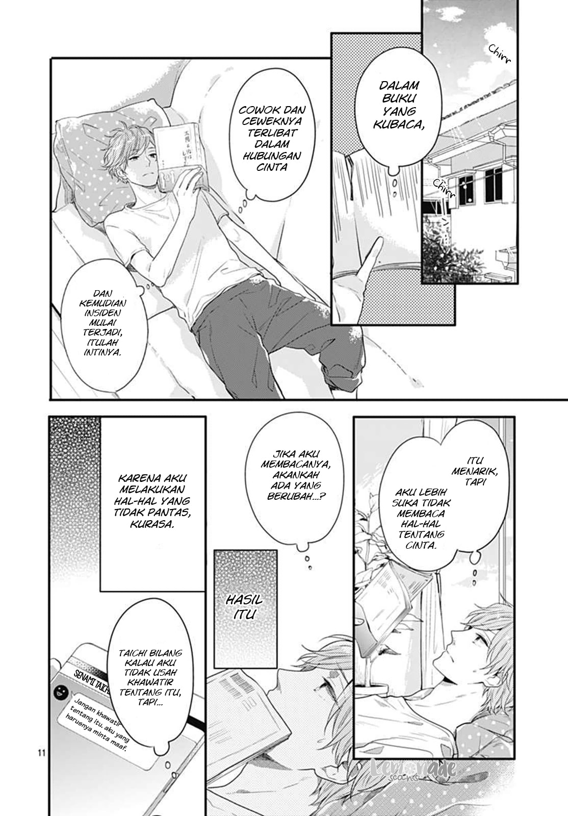 Koi wo Shiranai Bokutachi wa Chapter 5