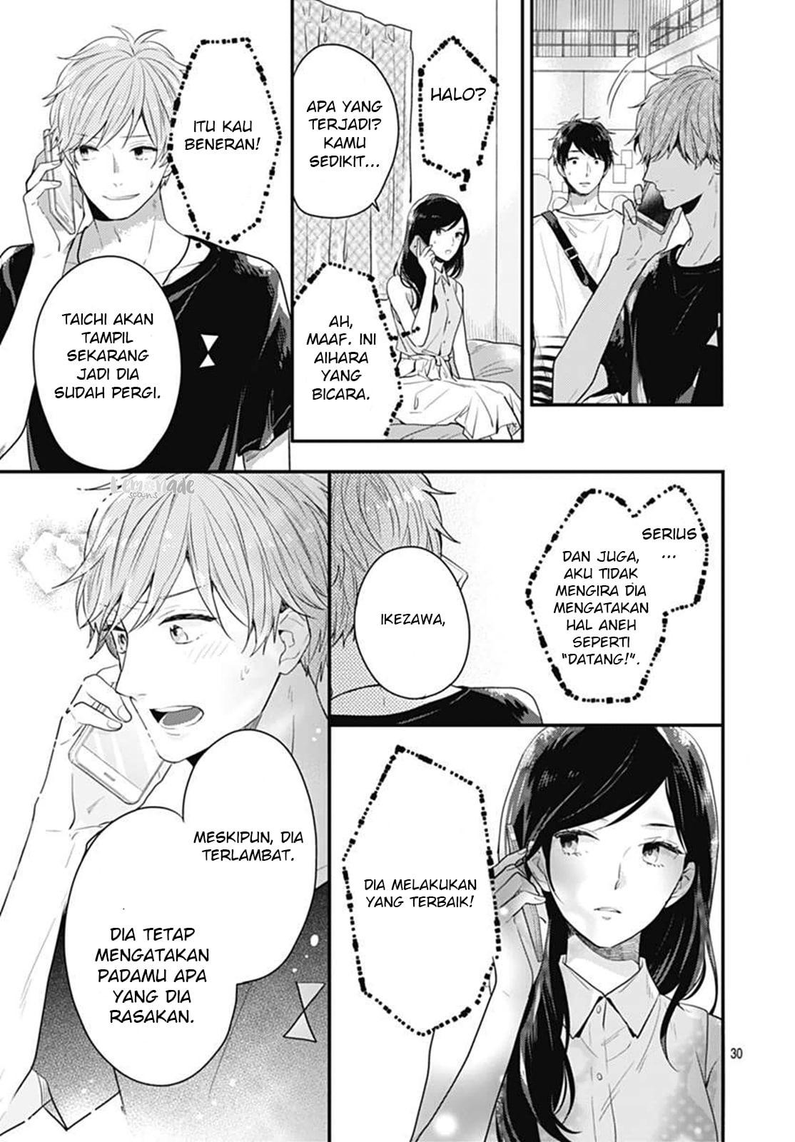 Koi wo Shiranai Bokutachi wa Chapter 5