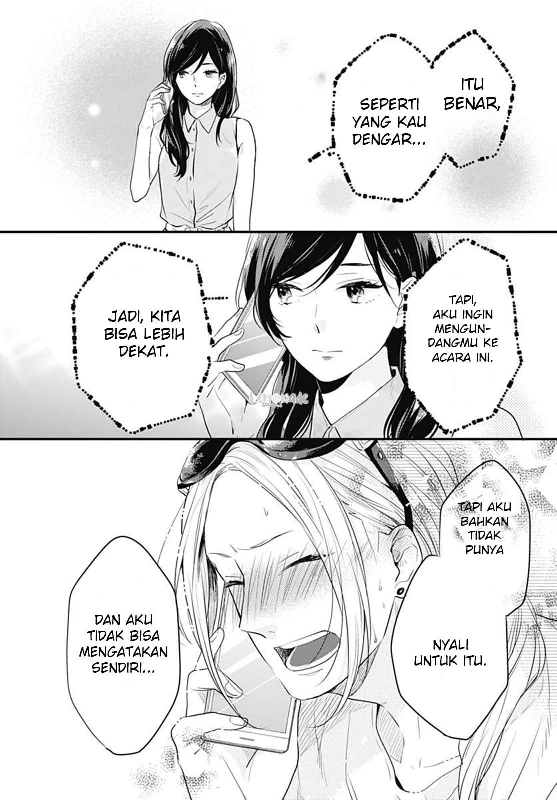 Koi wo Shiranai Bokutachi wa Chapter 5