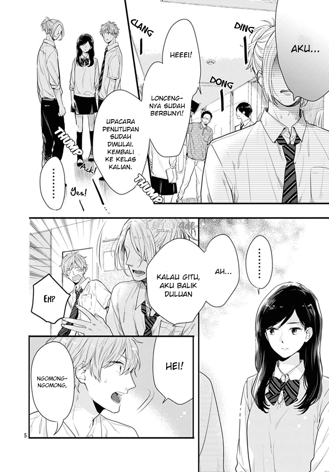 Koi wo Shiranai Bokutachi wa Chapter 5