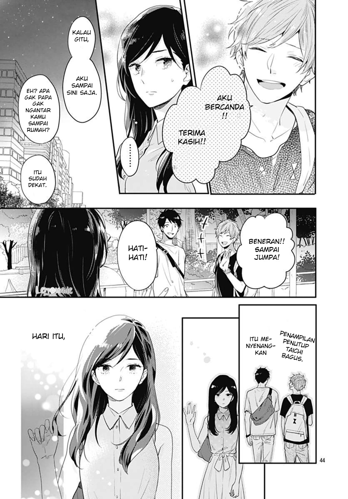 Koi wo Shiranai Bokutachi wa Chapter 5