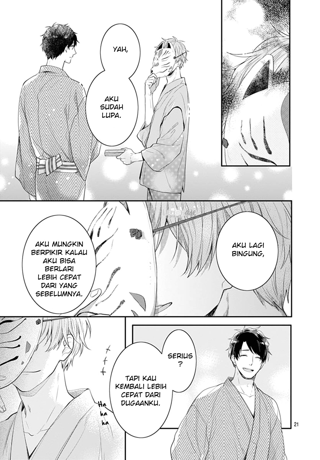 Koi wo Shiranai Bokutachi wa Chapter 6