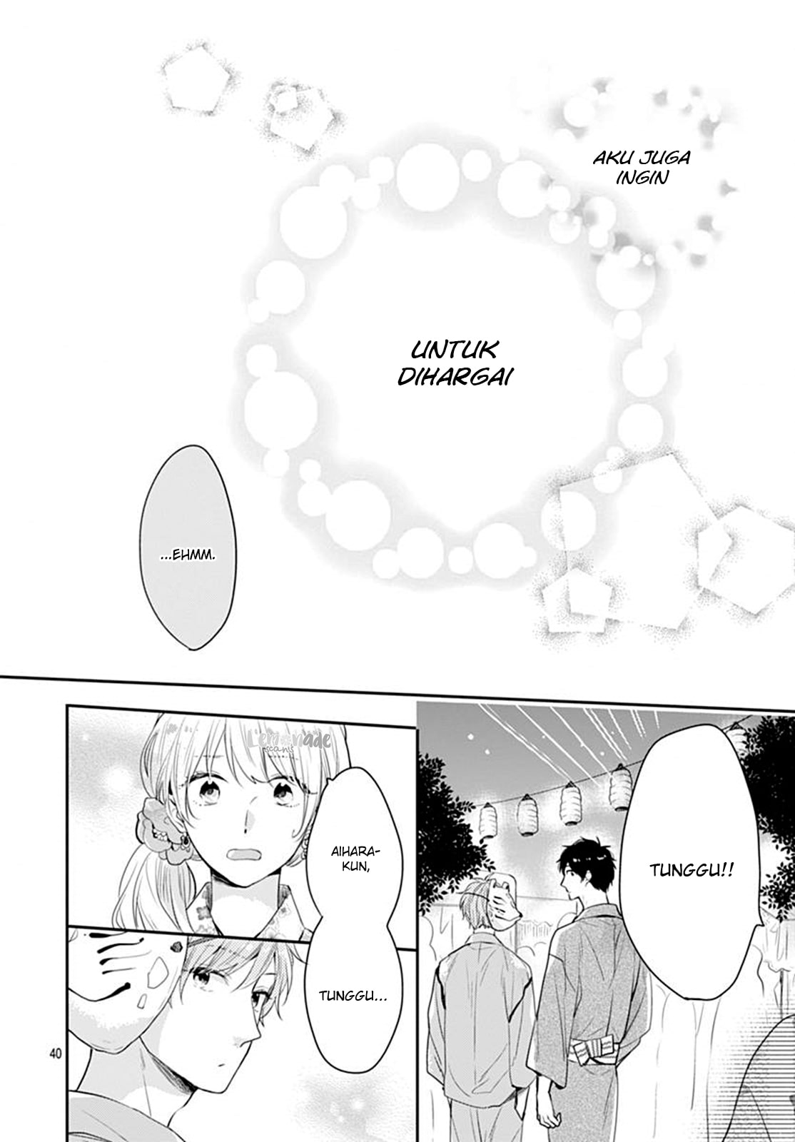 Koi wo Shiranai Bokutachi wa Chapter 6