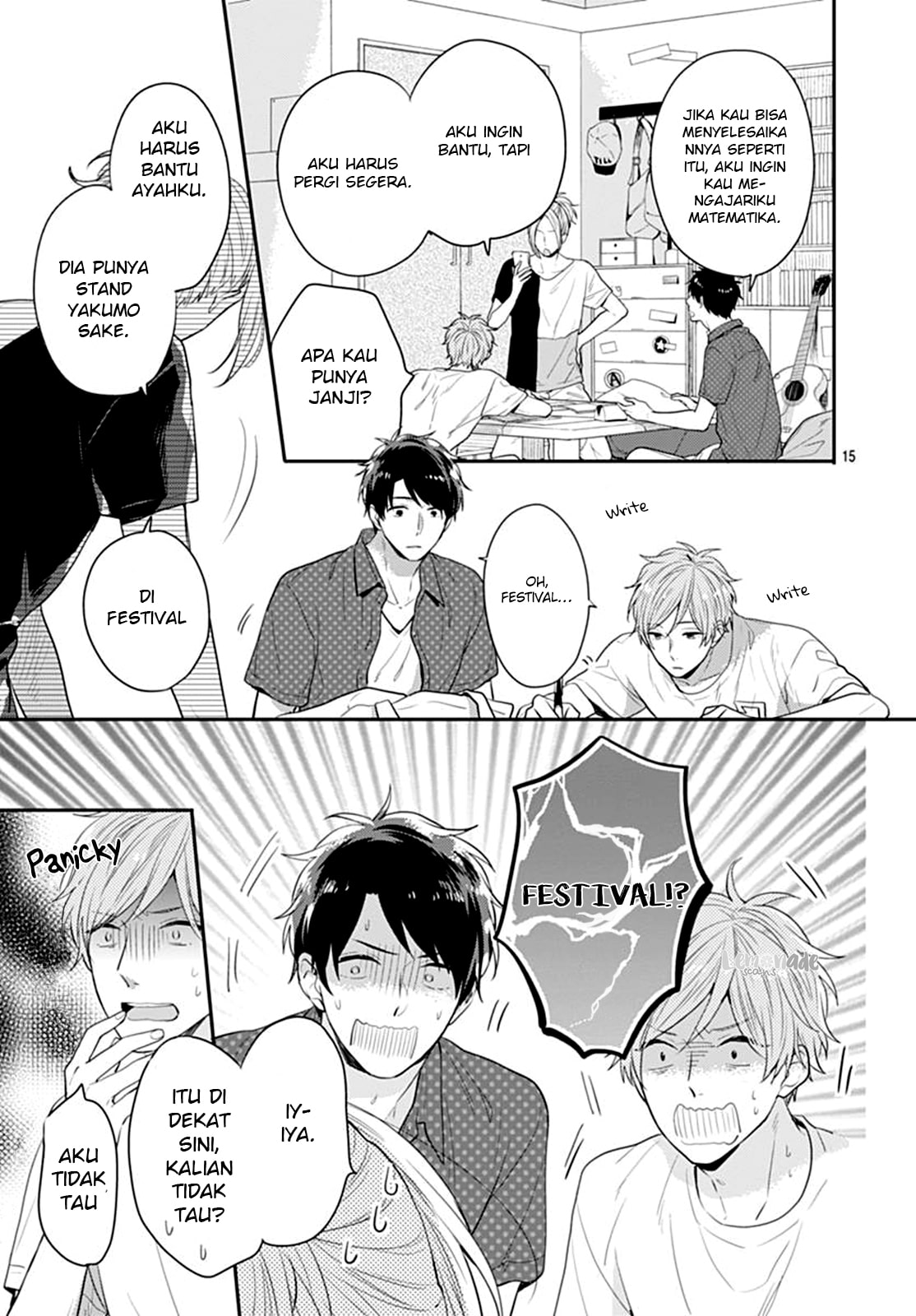 Koi wo Shiranai Bokutachi wa Chapter 6