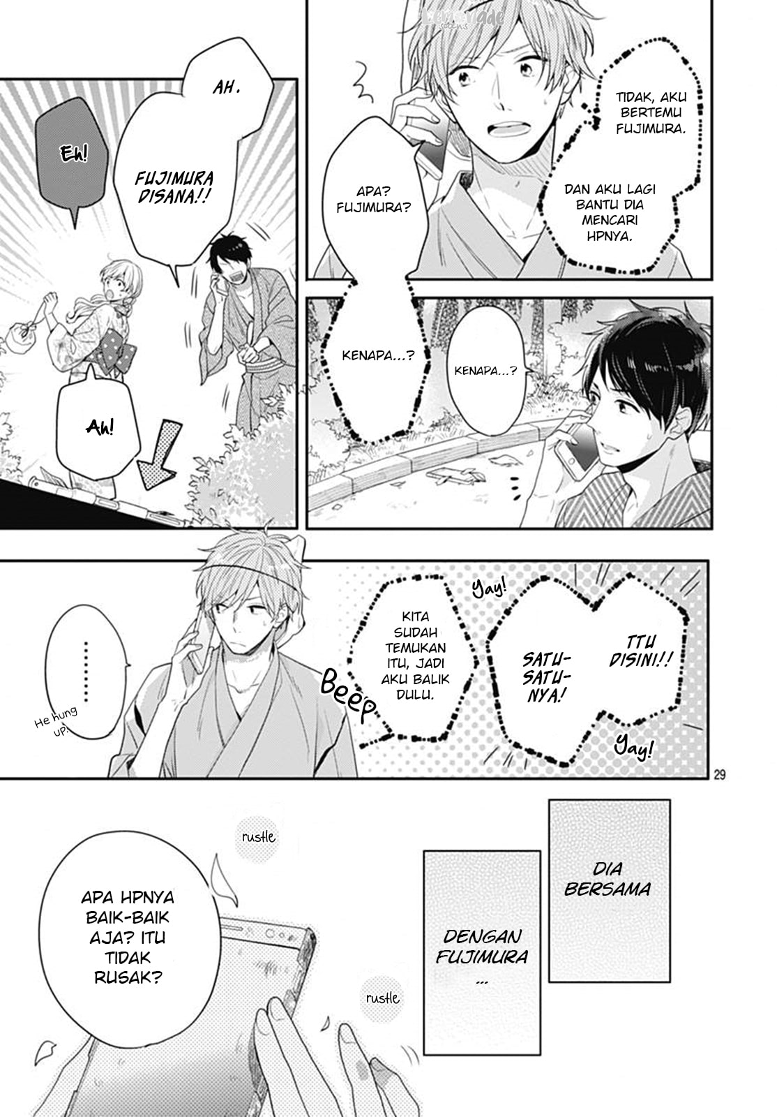 Koi wo Shiranai Bokutachi wa Chapter 6