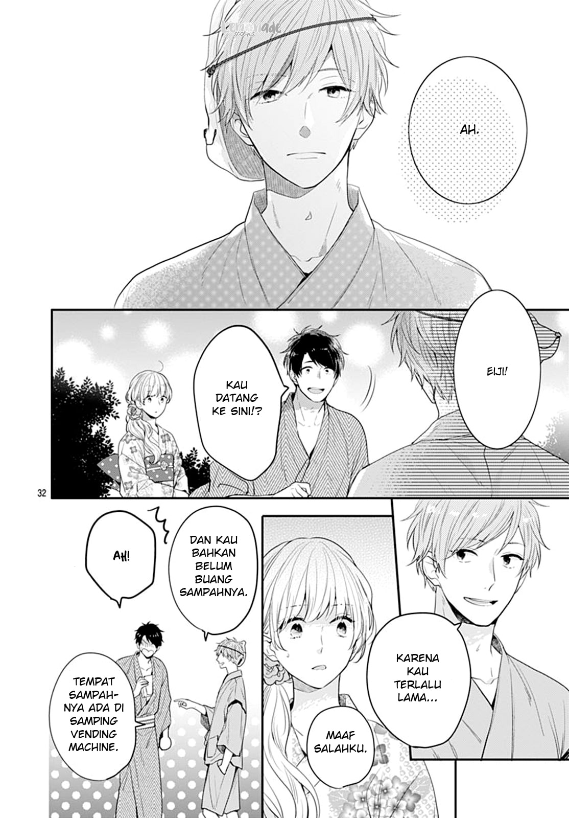 Koi wo Shiranai Bokutachi wa Chapter 6