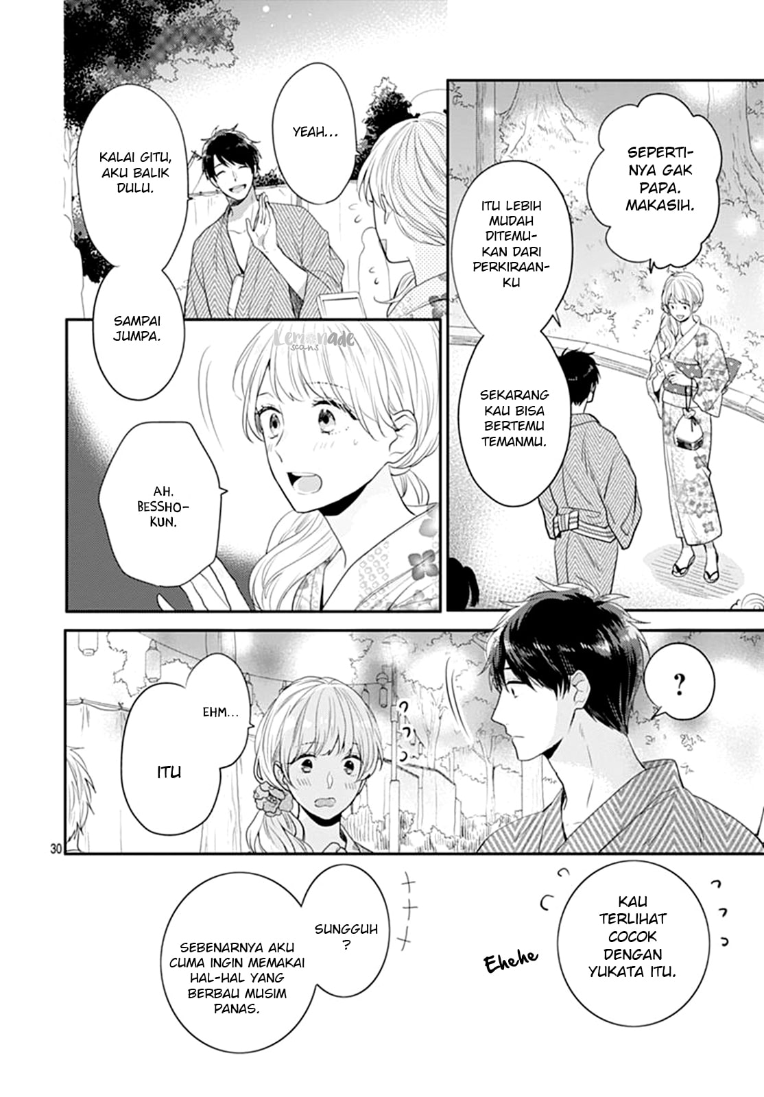 Koi wo Shiranai Bokutachi wa Chapter 6