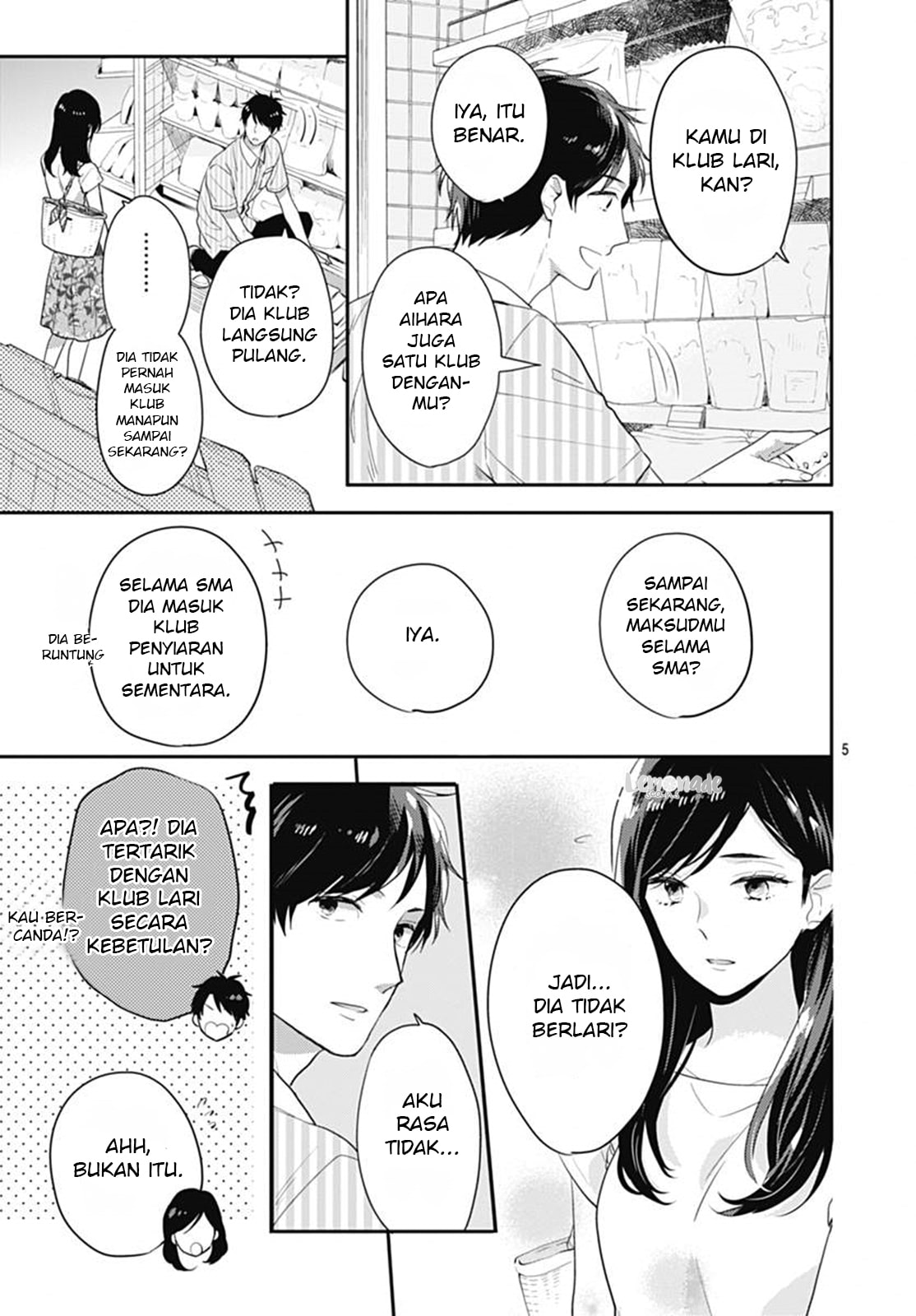 Koi wo Shiranai Bokutachi wa Chapter 6