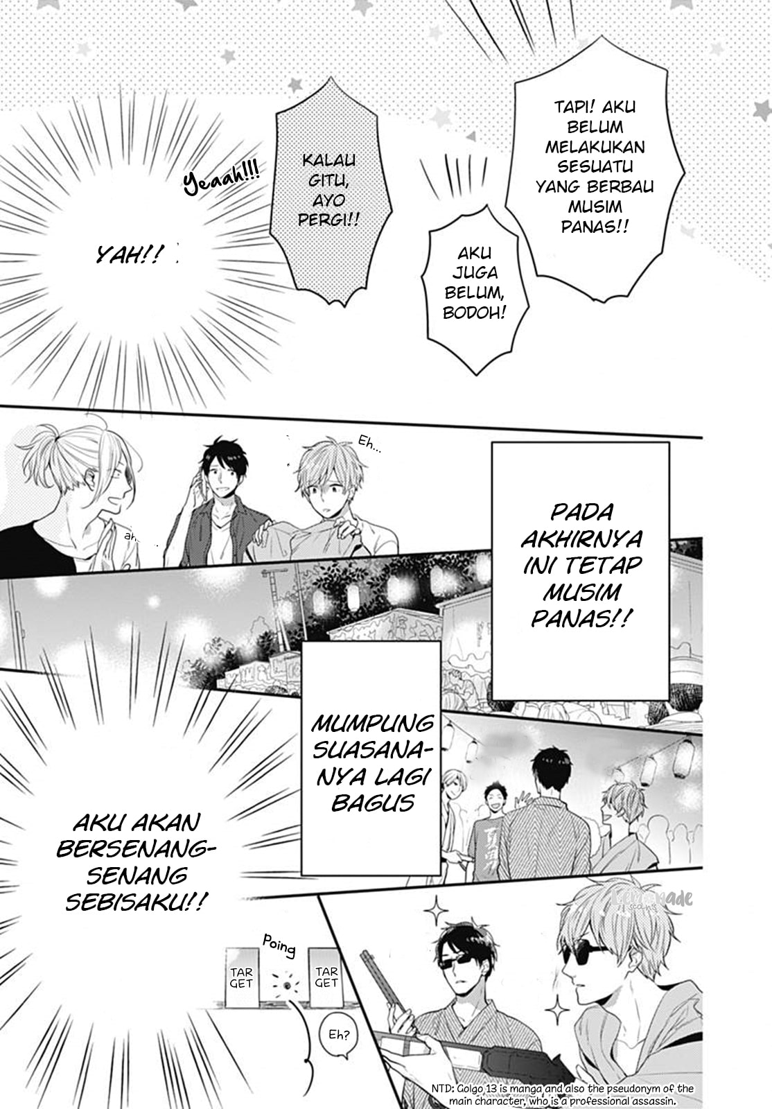 Koi wo Shiranai Bokutachi wa Chapter 6