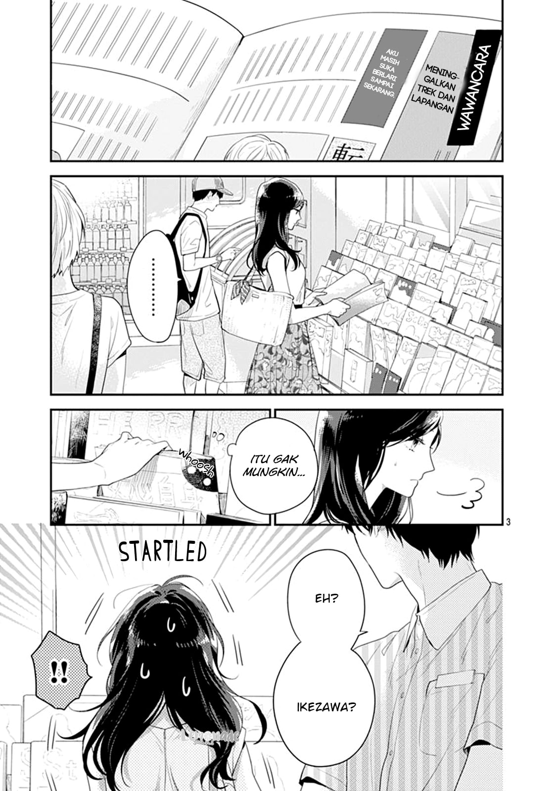 Koi wo Shiranai Bokutachi wa Chapter 6