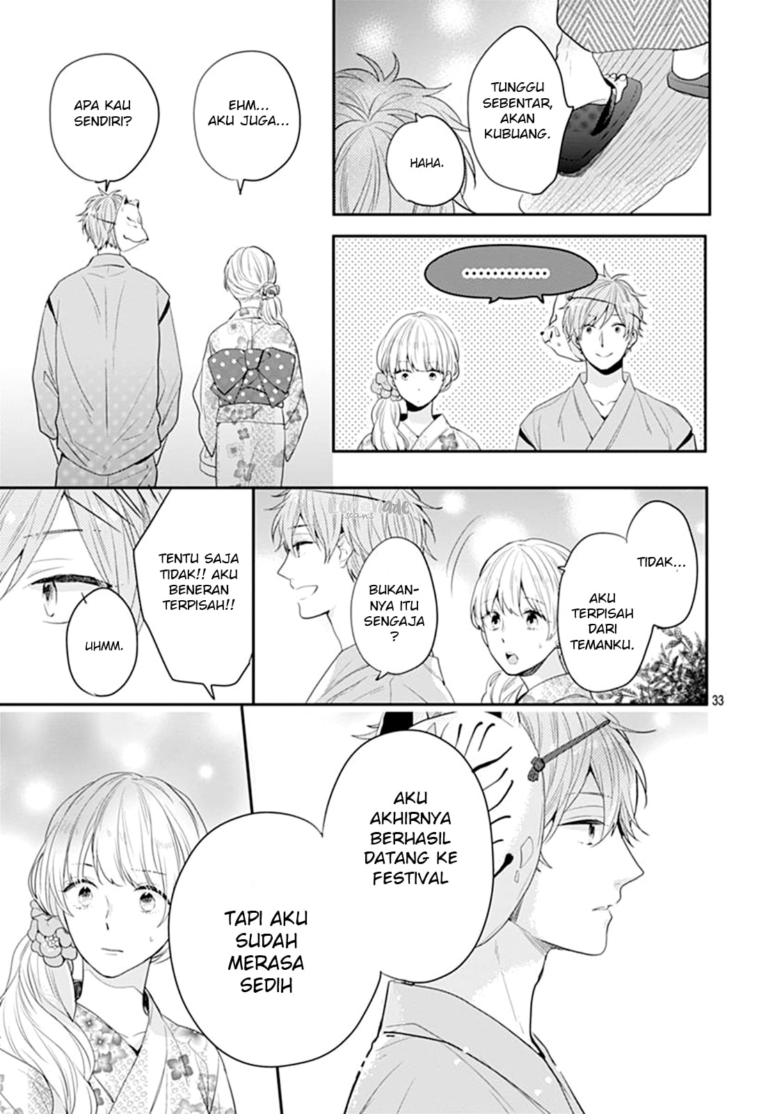 Koi wo Shiranai Bokutachi wa Chapter 6