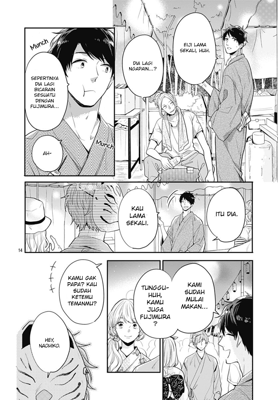 Koi wo Shiranai Bokutachi wa Chapter 7