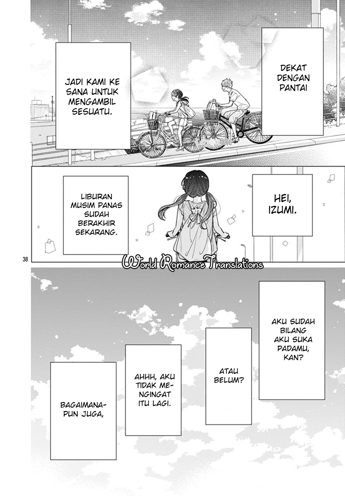 Koi wo Shiranai Bokutachi wa Chapter 7