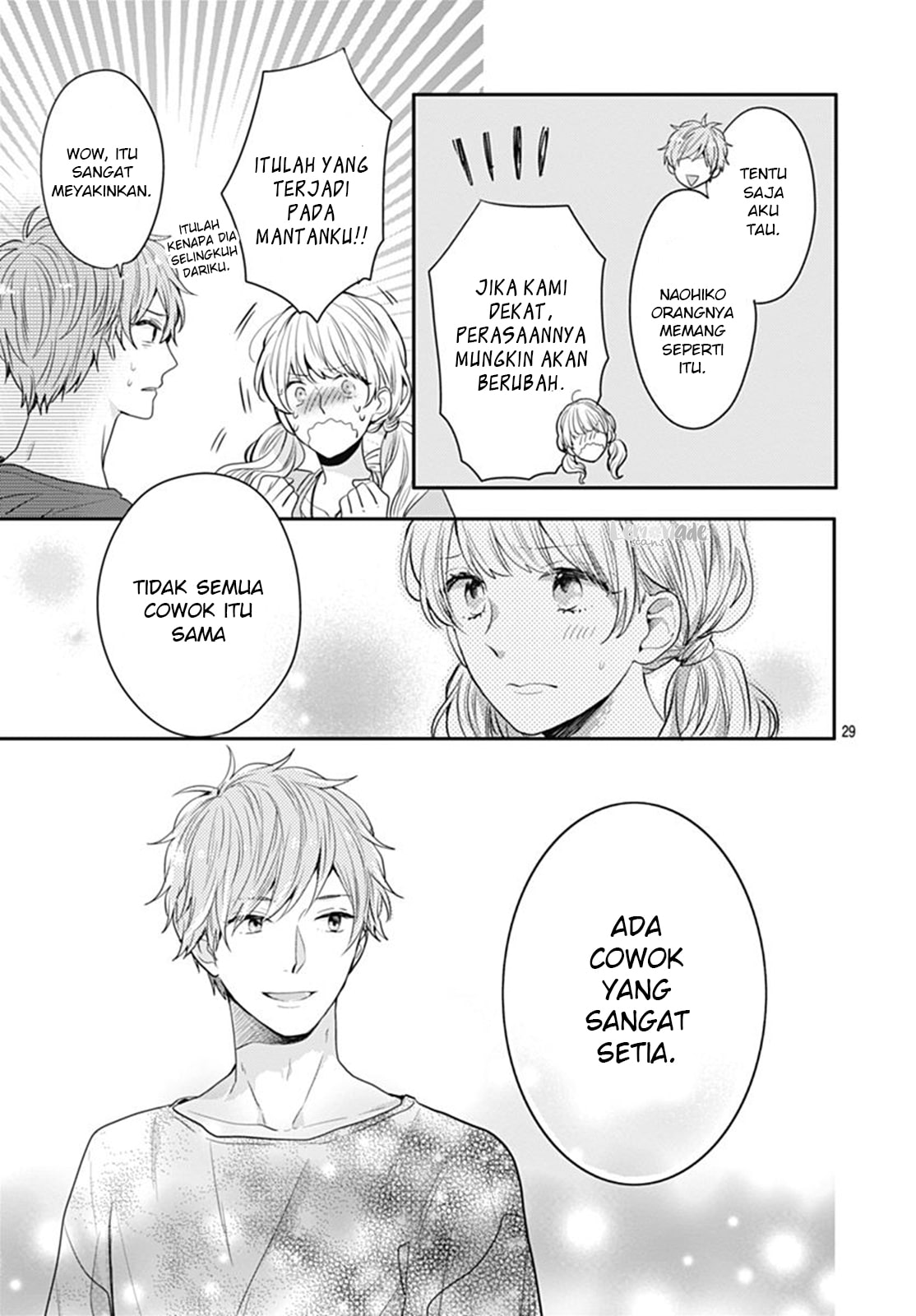 Koi wo Shiranai Bokutachi wa Chapter 7