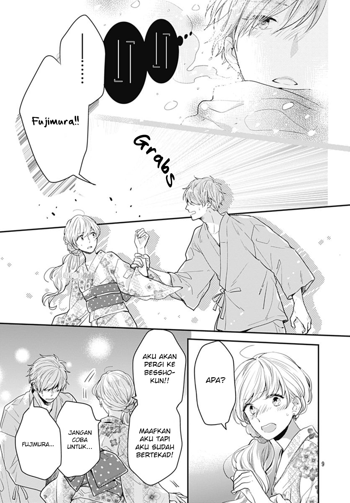 Koi wo Shiranai Bokutachi wa Chapter 7