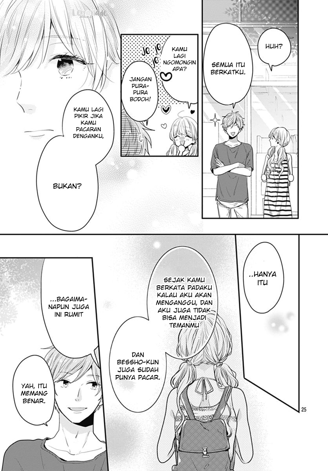 Koi wo Shiranai Bokutachi wa Chapter 7