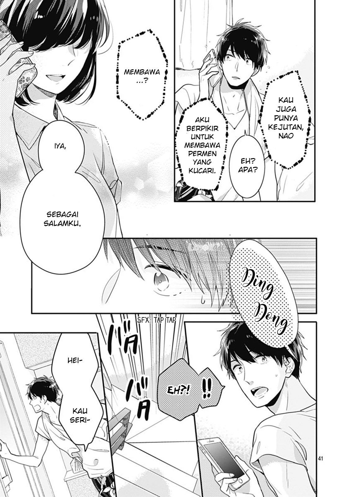 Koi wo Shiranai Bokutachi wa Chapter 7