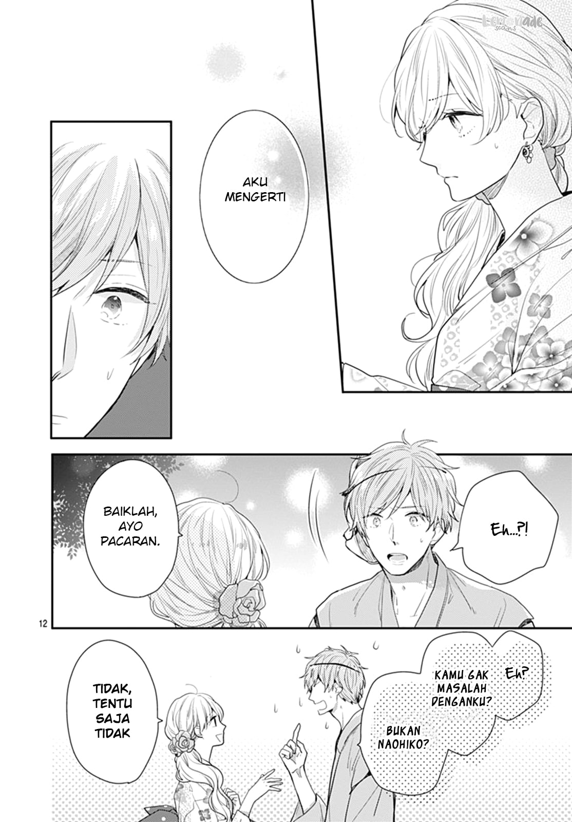 Koi wo Shiranai Bokutachi wa Chapter 7