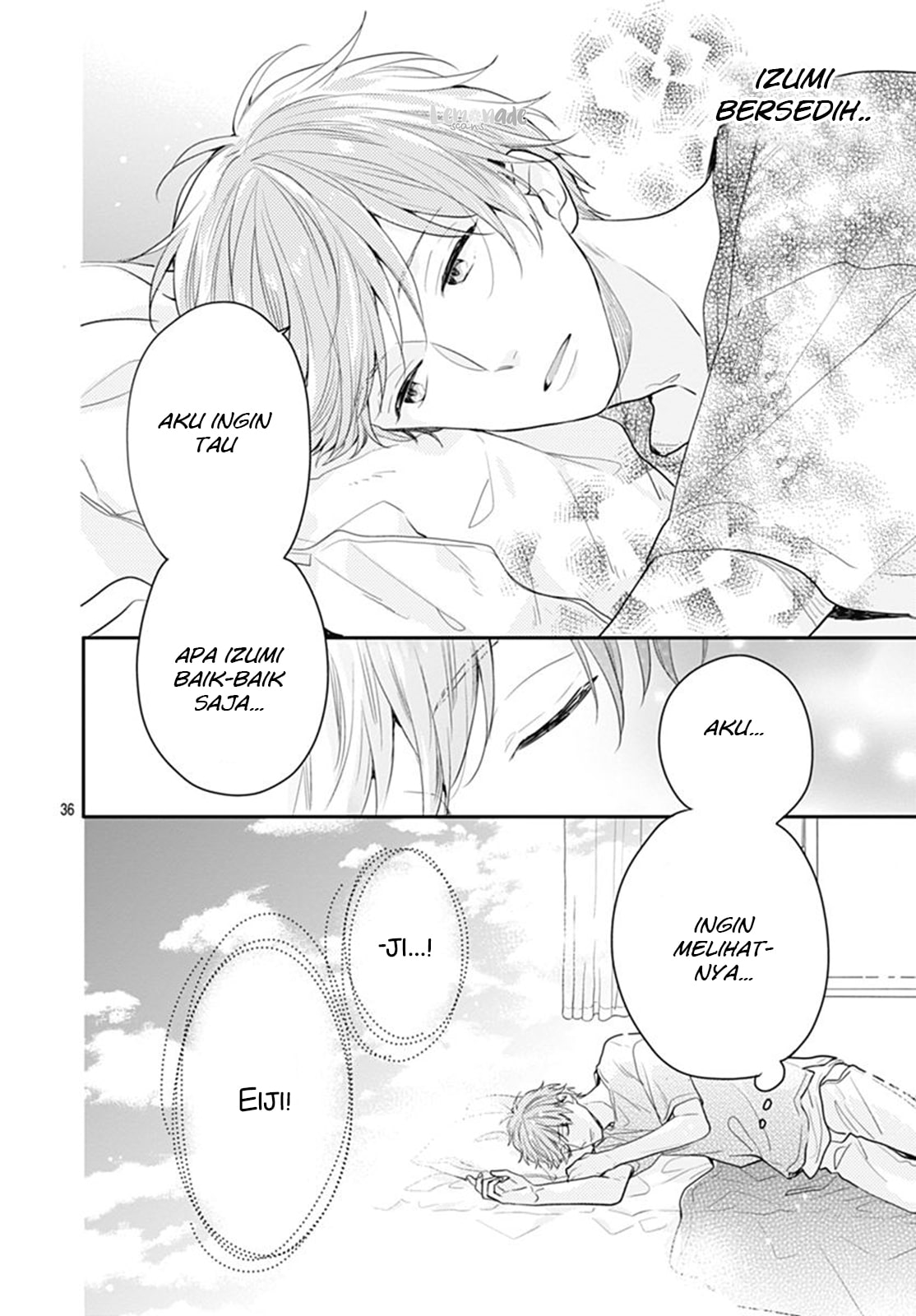 Koi wo Shiranai Bokutachi wa Chapter 7