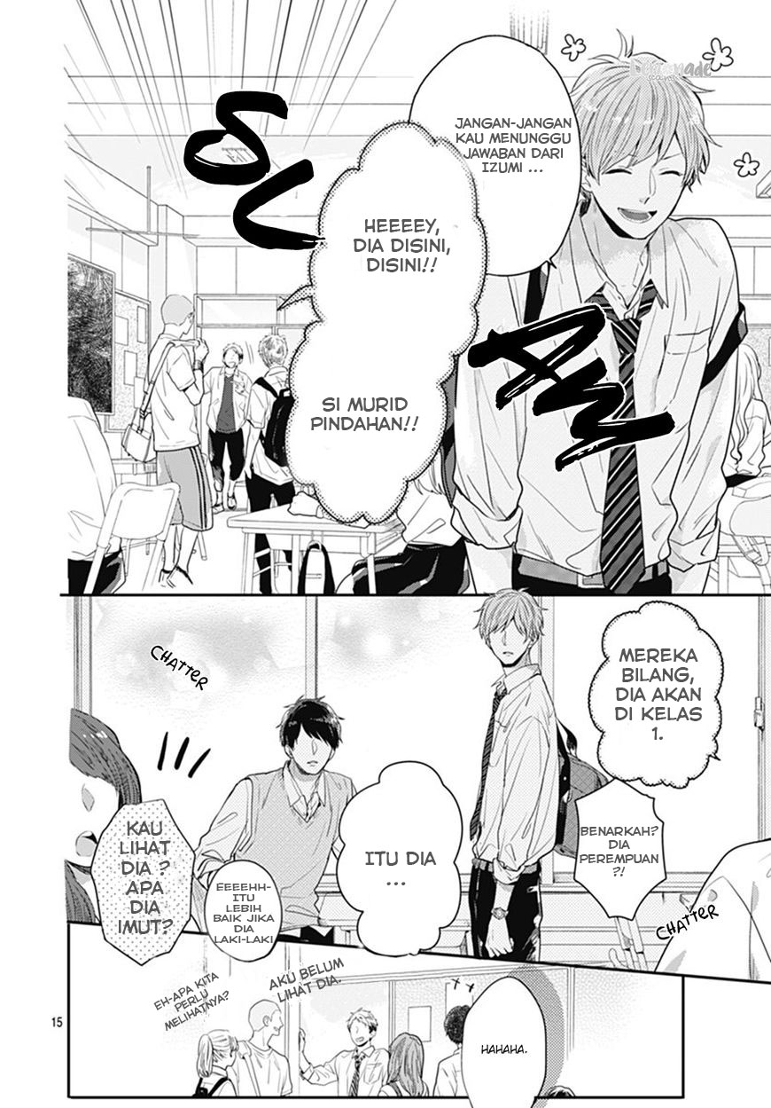 Koi wo Shiranai Bokutachi wa Chapter 8