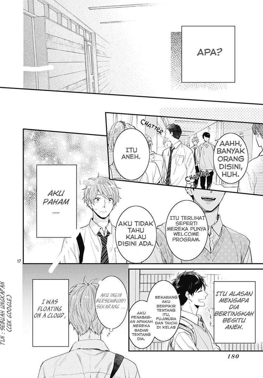 Koi wo Shiranai Bokutachi wa Chapter 8