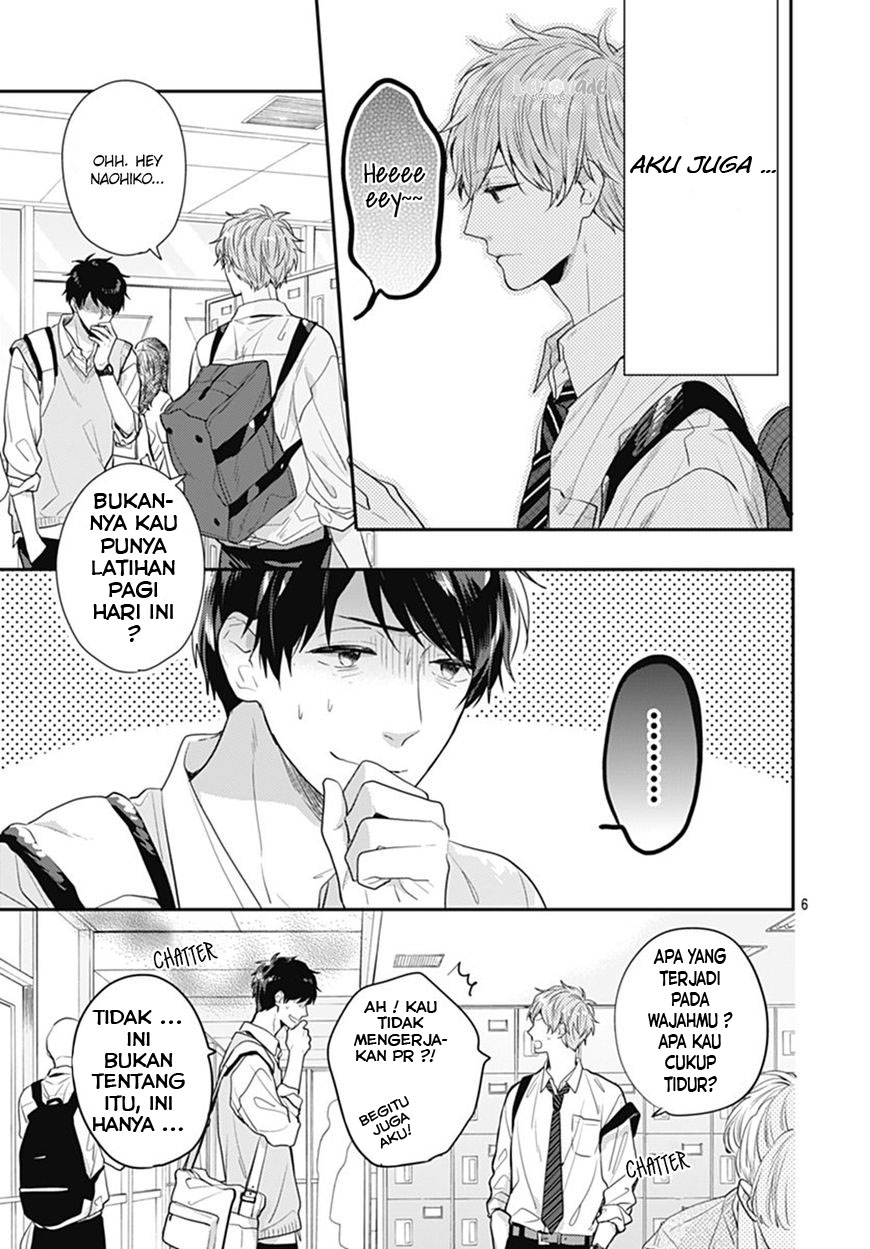 Koi wo Shiranai Bokutachi wa Chapter 8