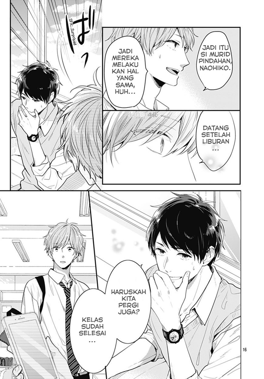 Koi wo Shiranai Bokutachi wa Chapter 8